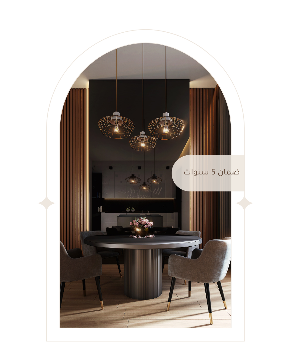 Kitchen Design